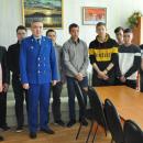 Международный день защиты детей