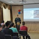 классный час – «День солидарности в борьбе с терроризмом»