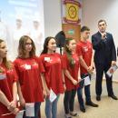 Открытие V Регионального Чемпионата «Молодые профессионалы» WorldSkillsRussia Чукотского автономного округа 2020 по профессиональной компетенции «Поварское дело»