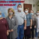 Не расстанусь с комсомолом