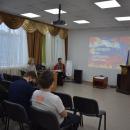 «День народного единства»