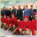 Чернобыль