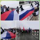Легкоатлетический забег 