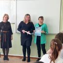 Спасем жизнь вместе
