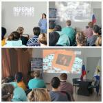 #перерывнакино