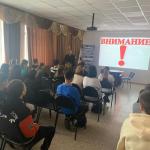 Всероссийская неделя безопасности дорожного движения