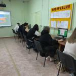 Цифровой диктант