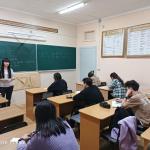 Неделя психологии