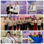 Повышение квалификации Советника директора по воспитанию