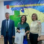 Новые Созидатели