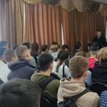 Профориентационная лекция