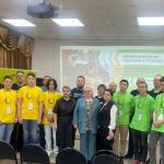 Чемпионат по профессиональному мастерству