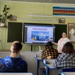 Знание.Кино Российского общества «Знание» 