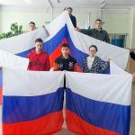 День единых действий в память о геноциде советского народа нацистами и их пособниками