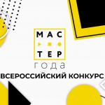Акция 
