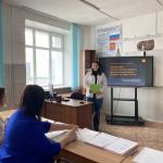Защита ВКР